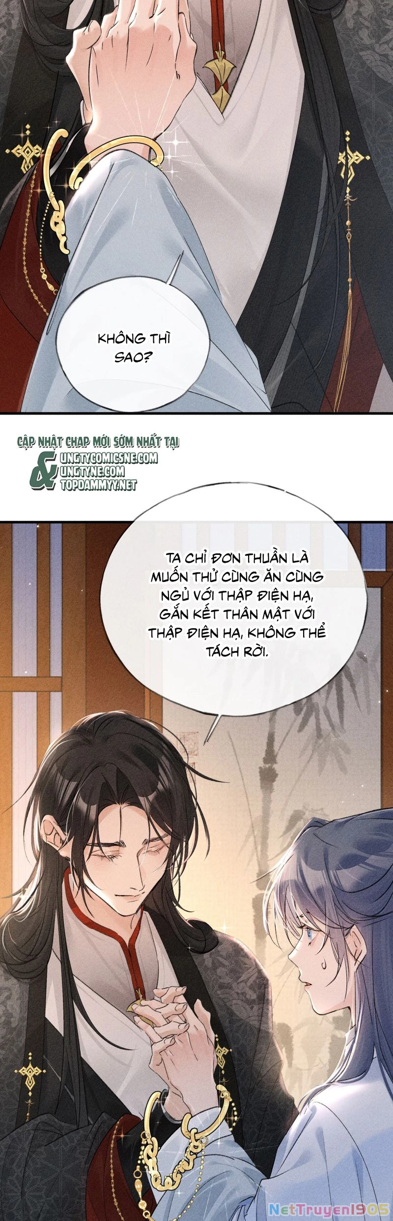 Dụ Địch Thâm Nhập Chapter 71 - 9