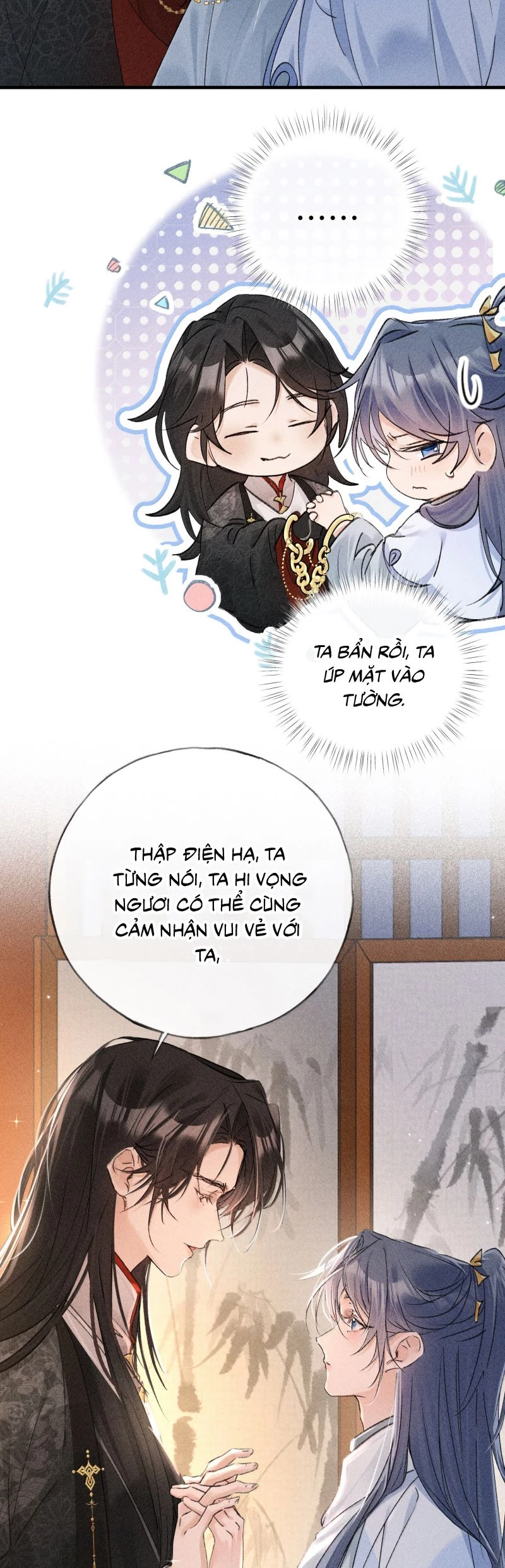 Dụ Địch Thâm Nhập Chapter 71 - 10