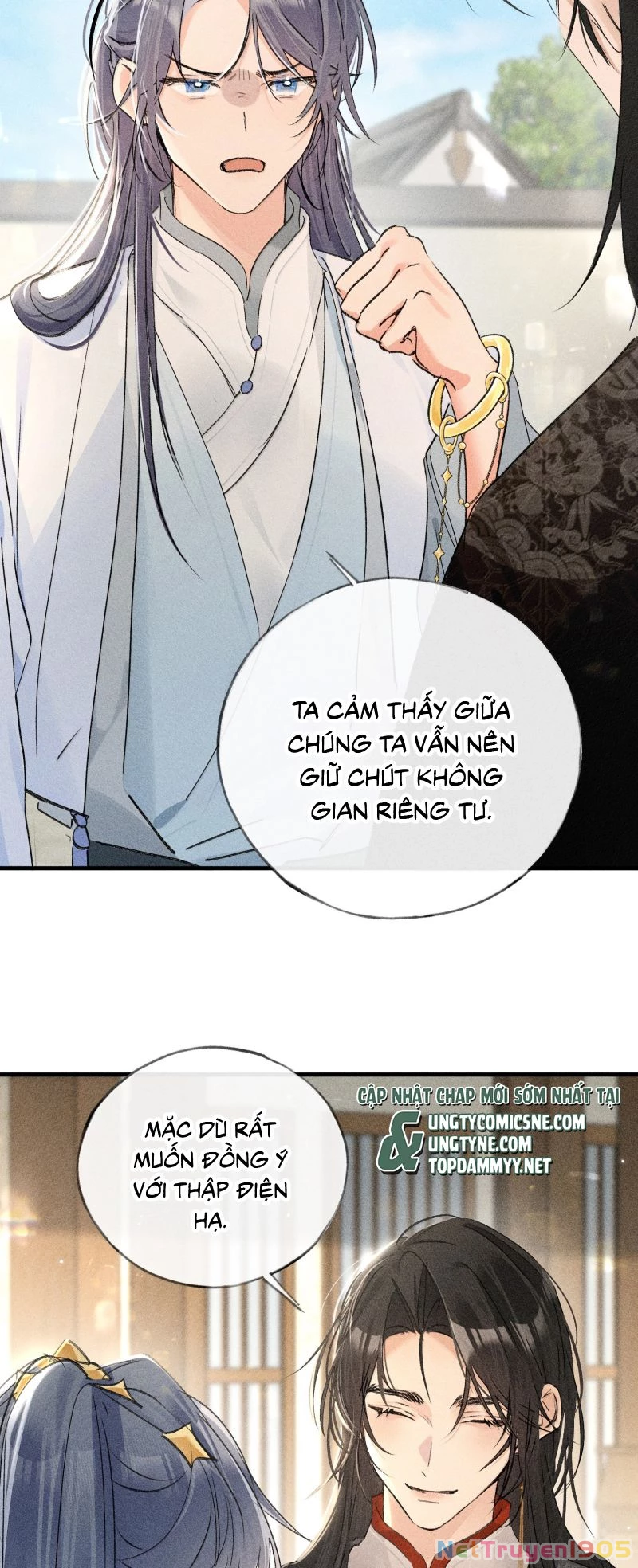 Dụ Địch Thâm Nhập Chapter 71 - 15
