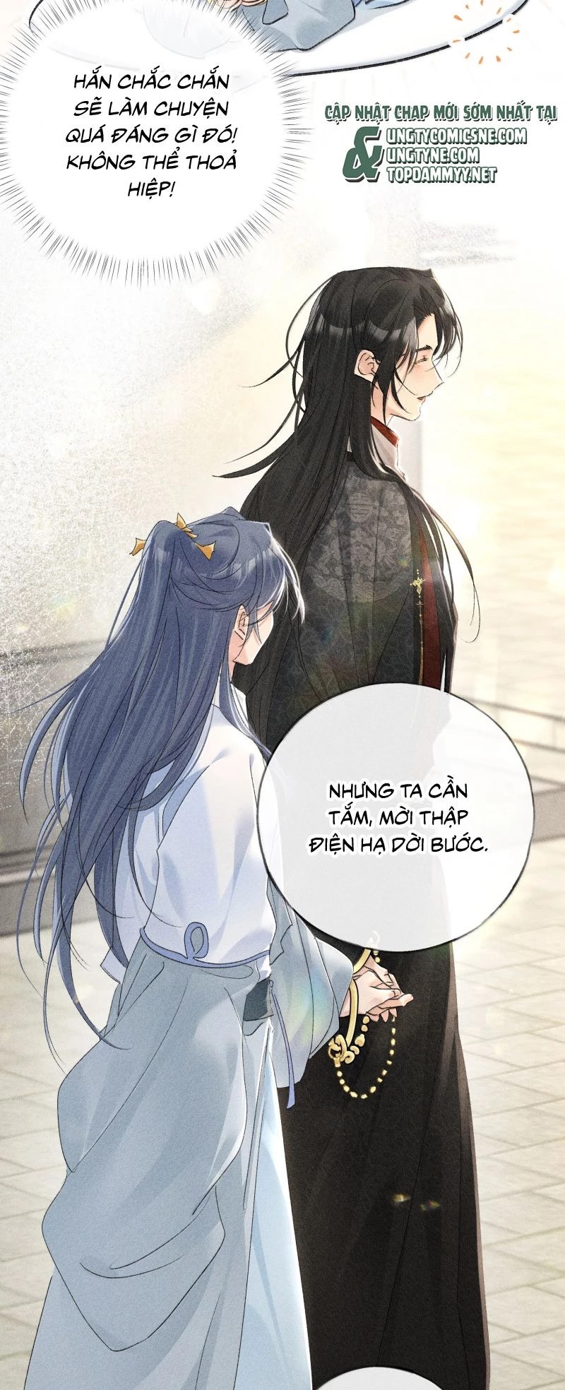 Dụ Địch Thâm Nhập Chapter 71 - 19