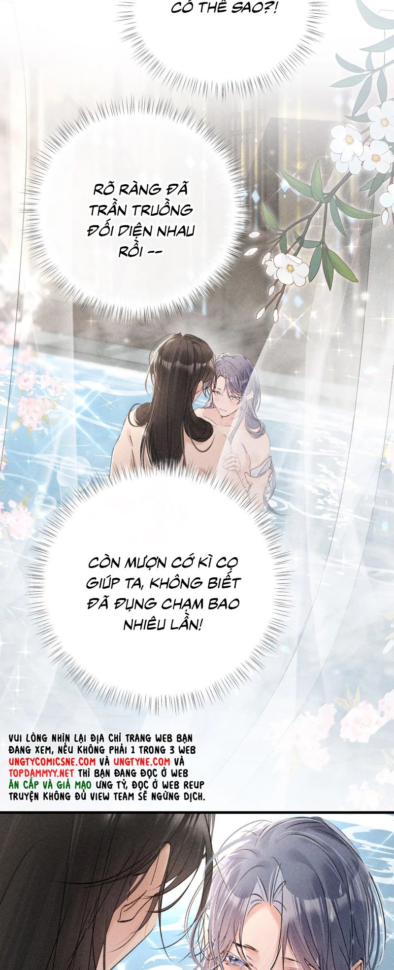 Dụ Địch Thâm Nhập Chapter 71 - 22