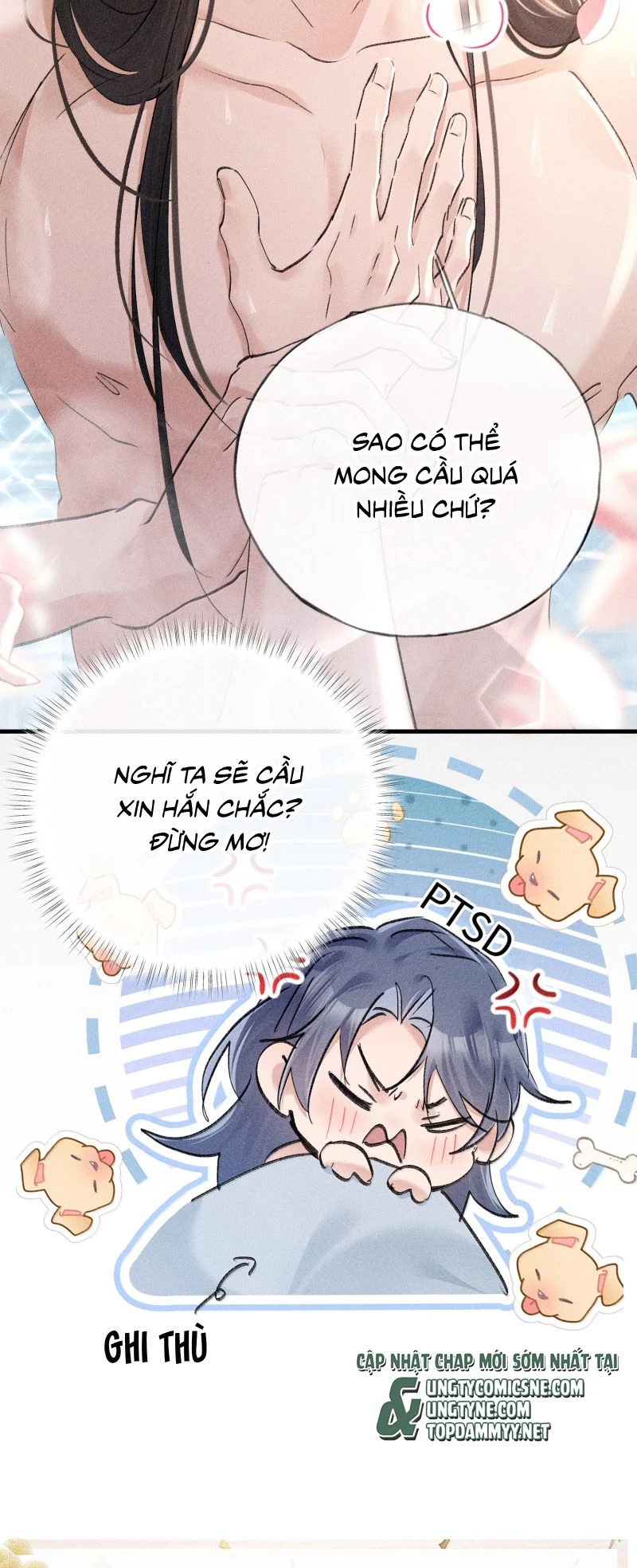 Dụ Địch Thâm Nhập Chapter 71 - 24