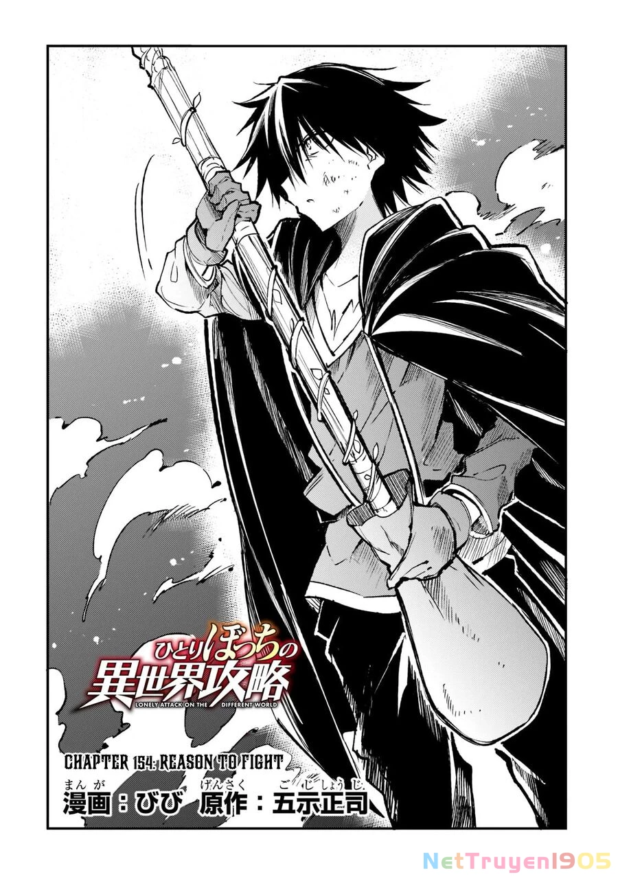 Hitoribocchi No Isekai Kouryaku Chapter 154 - 5
