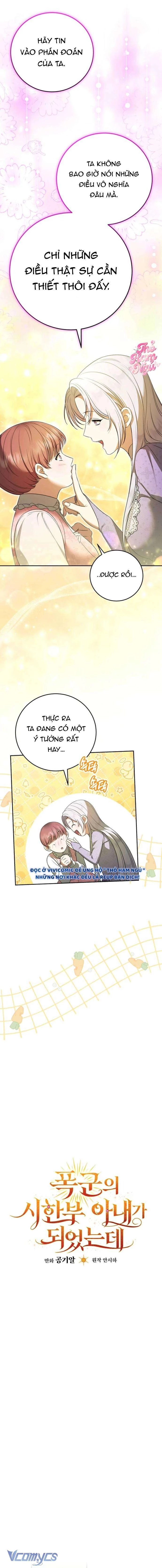 Tôi Trở Thành Người Vợ Đoản Mệnh Của Tên Bạo Chúa Chapter 40 - 12