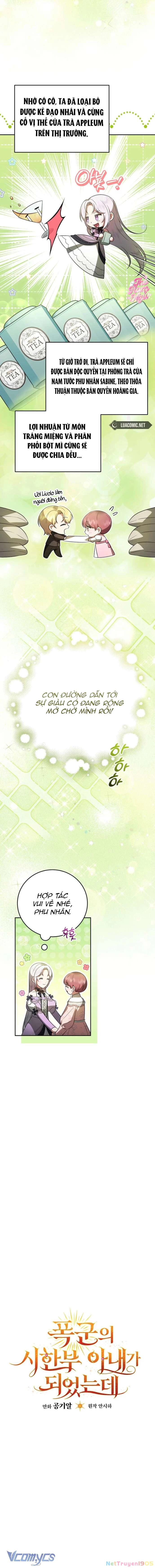 Tôi Trở Thành Người Vợ Đoản Mệnh Của Tên Bạo Chúa Chapter 41 - 12