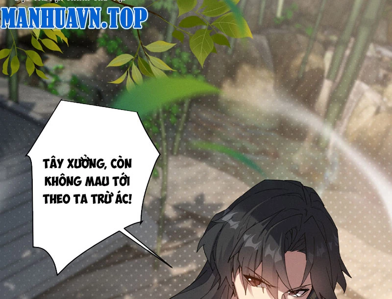 Kẻ Thù Của Ta Lại Thành Đạo Lữ Chapter 4 - 42