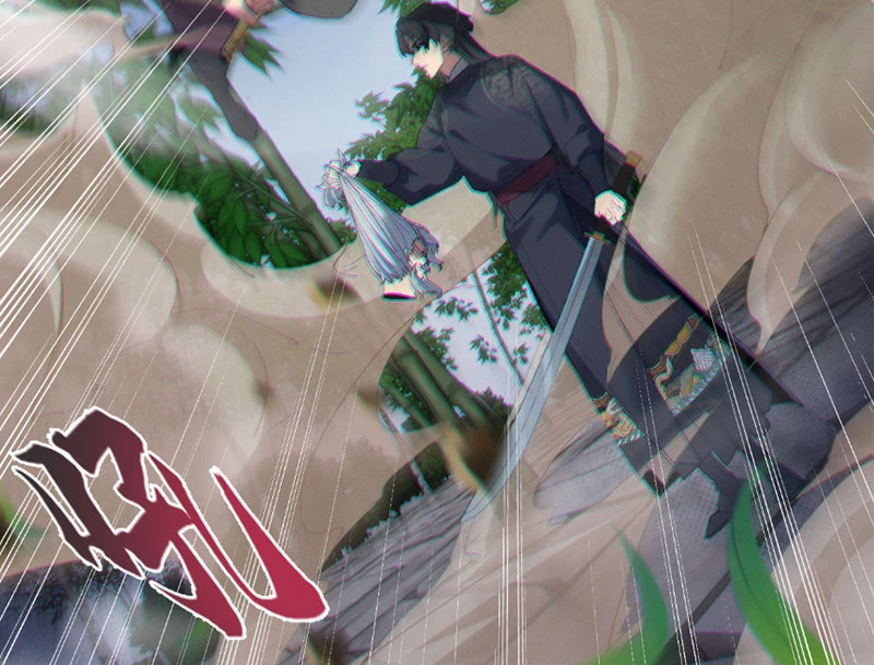 Kẻ Thù Của Ta Lại Thành Đạo Lữ Chapter 4 - 67
