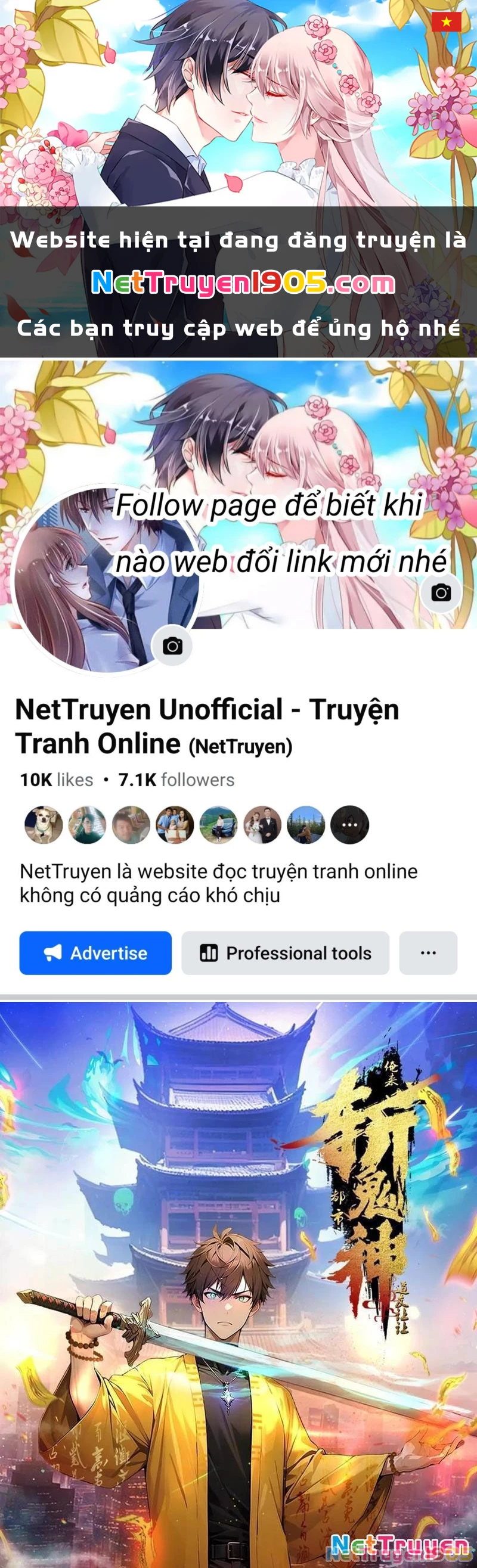 Đạo hữu nhường một chút: Ta đây tới đô thị chém quỷ thần Chapter 43 - 1