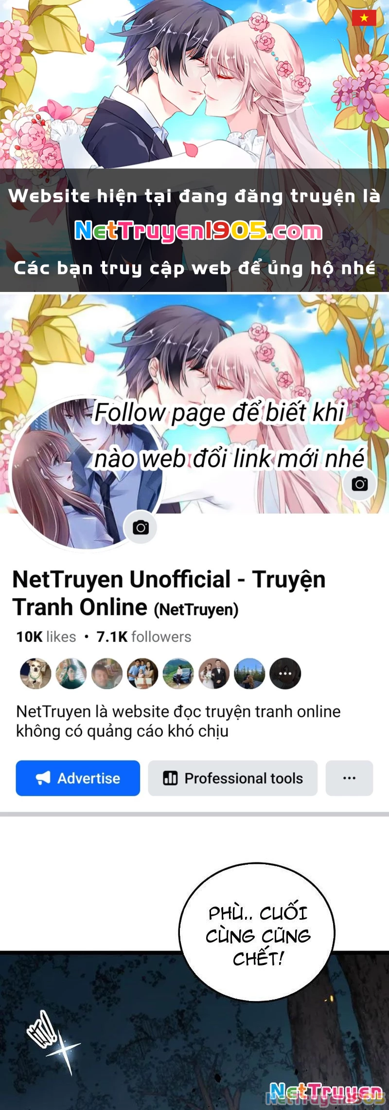 Lão xà tu tiên truyện Chapter 47 - 1