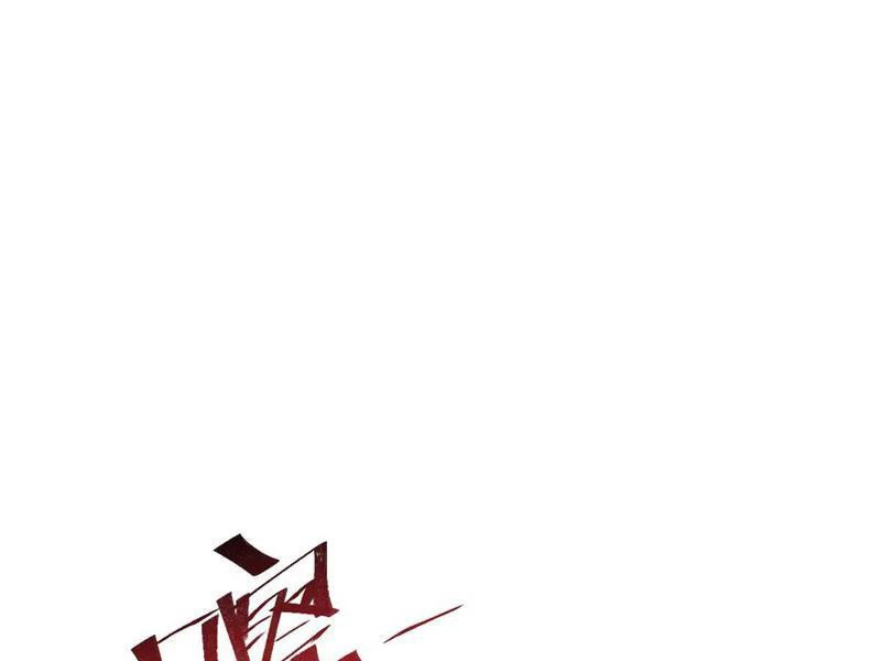 Mạt Thế Trùng Sinh: Ta Dựa Vào Mở Rương Vấn Dỉnh Đỉnh Phong Chapter 57 - 64