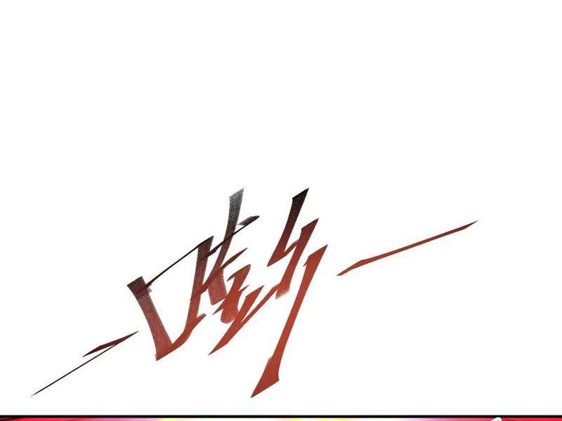 Mạt Thế Trùng Sinh: Ta Dựa Vào Mở Rương Vấn Dỉnh Đỉnh Phong Chapter 57 - 127