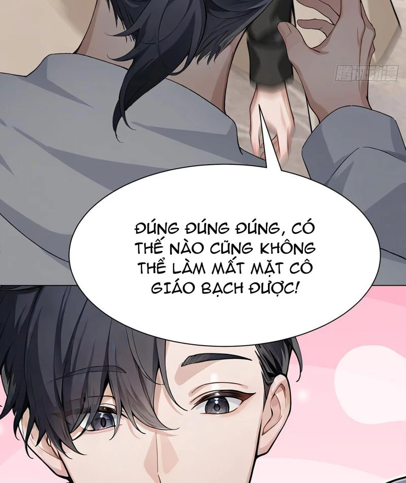 Thái Cổ Thập Hung: Người khác ngự thú ta ngự thú nương Chapter 29 - 39