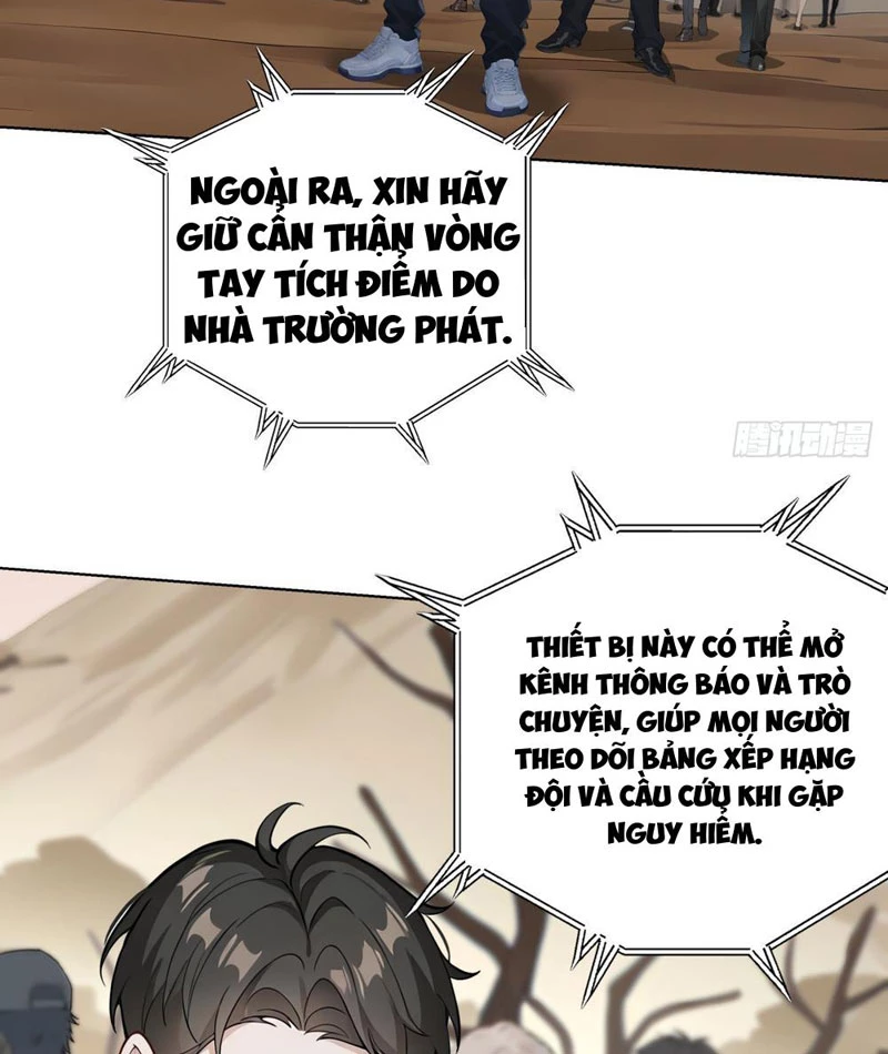 Thái Cổ Thập Hung: Người khác ngự thú ta ngự thú nương Chapter 29 - 53