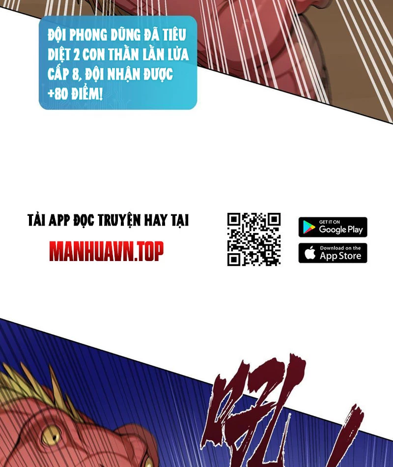 Thái Cổ Thập Hung: Người khác ngự thú ta ngự thú nương Chapter 29 - 59