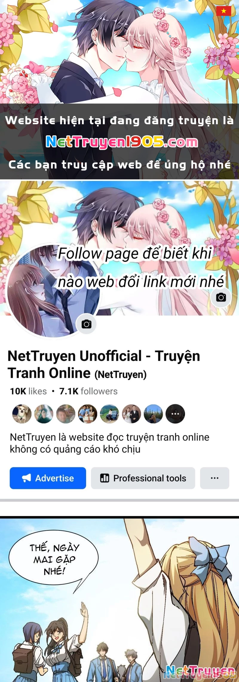 Dị Biến Giáng Lâm Nhân Gian: Triệu Hoán Chi Chủ! Chapter 19 - 1