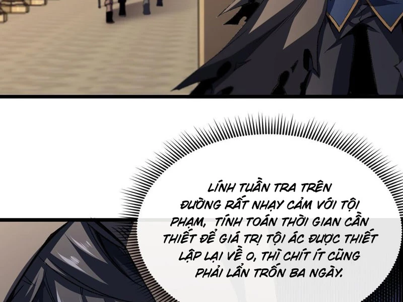 Dị Biến Giáng Lâm Nhân Gian: Triệu Hoán Chi Chủ! Chapter 19 - 120