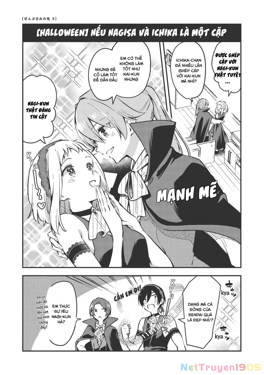 Zenbu Kimi No Sei Chapter 30.5 - 4