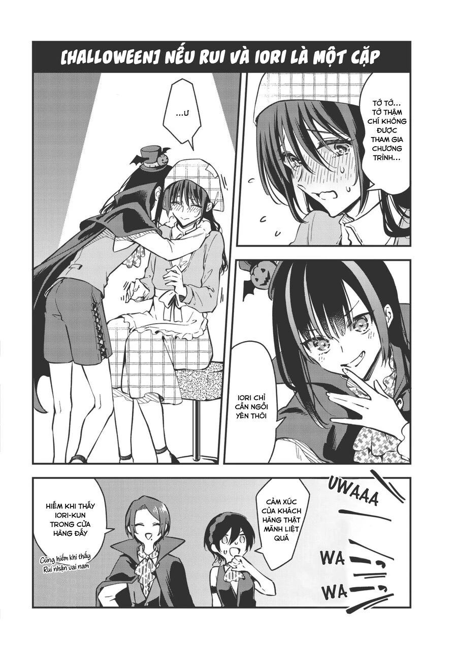 Zenbu Kimi No Sei Chapter 30.5 - 5