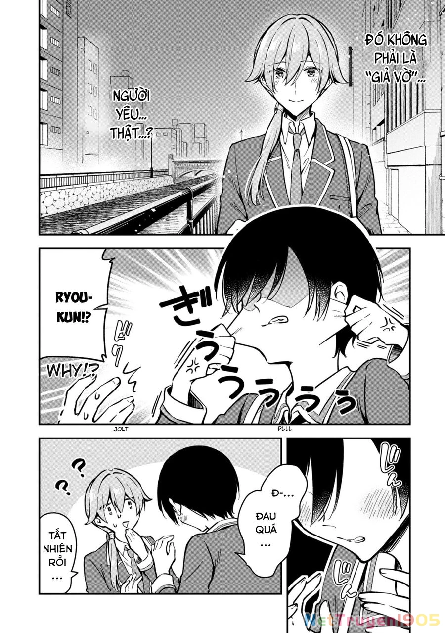 Zenbu Kimi No Sei Chapter 31 - 5