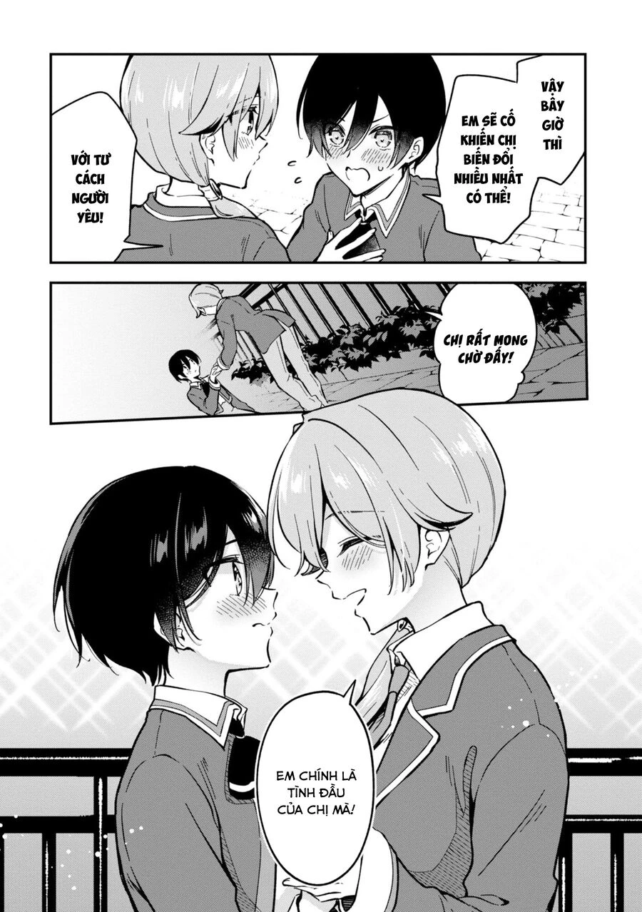 Zenbu Kimi No Sei Chapter 31 - 22