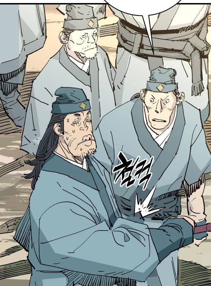 Quỷ Vương Chapter 63 - 3