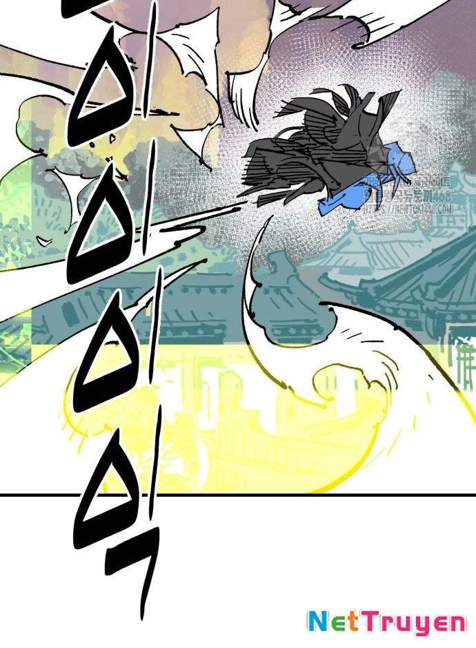 Quỷ Vương Chapter 63 - 16