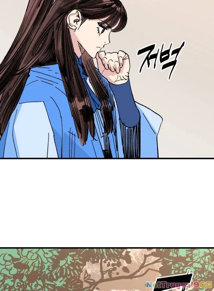 Quỷ Vương Chapter 63 - 22
