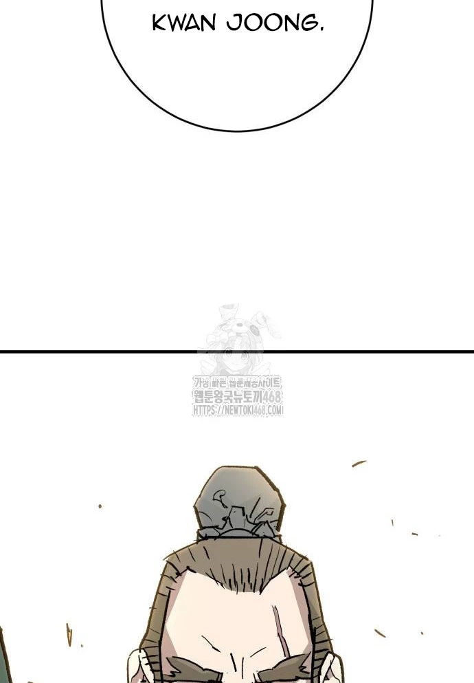 Quỷ Vương Chapter 63 - 48