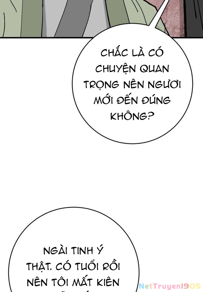 Quỷ Vương Chapter 63 - 59