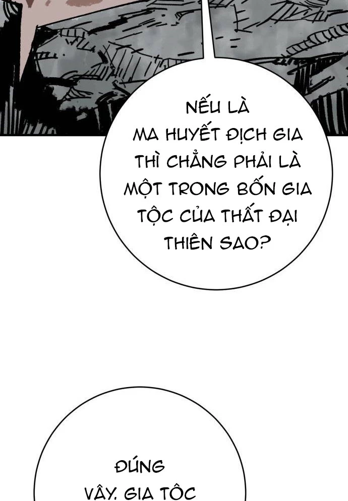 Quỷ Vương Chapter 63 - 63