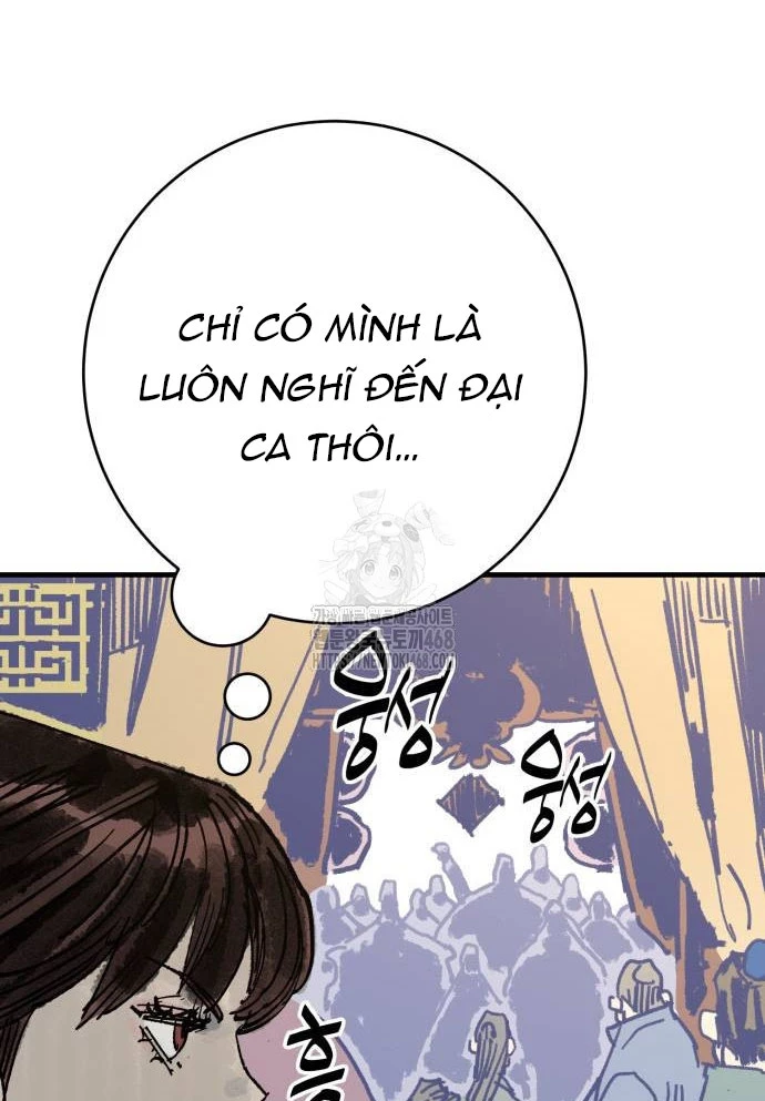 Quỷ Vương Chapter 63 - 77
