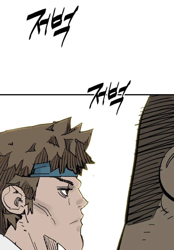 Quỷ Vương Chapter 63 - 90