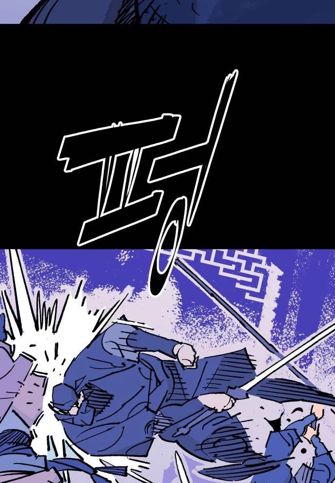 Quỷ Vương Chapter 63 - 103