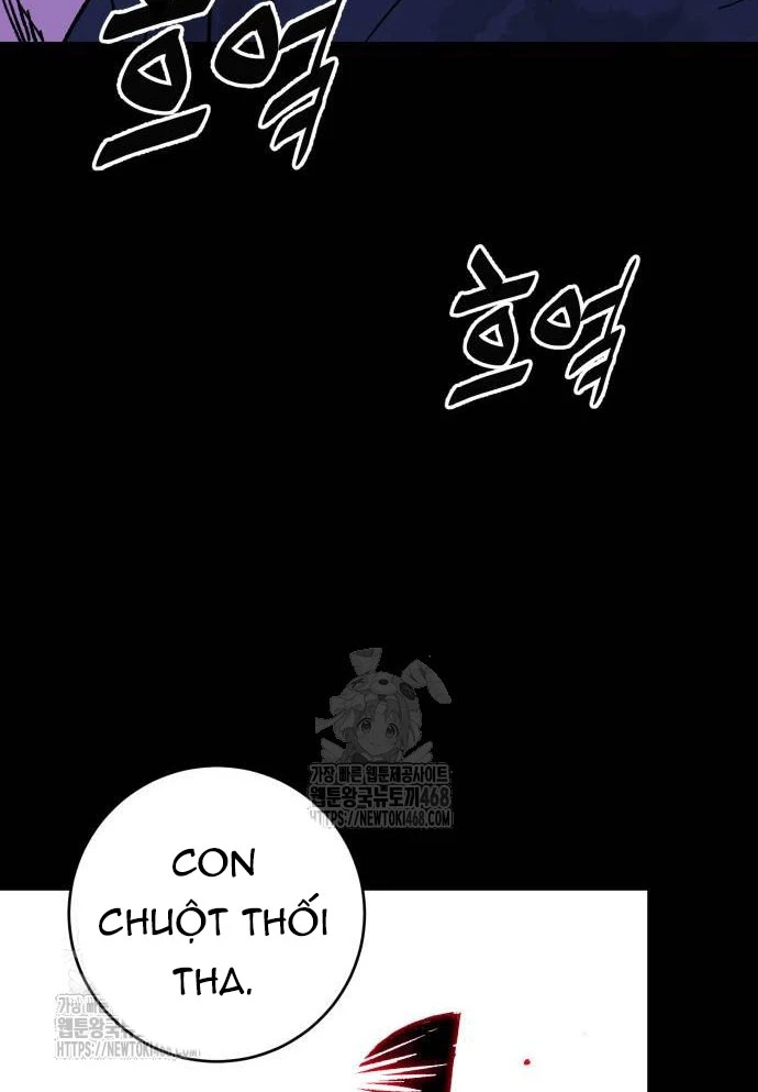 Quỷ Vương Chapter 63 - 113