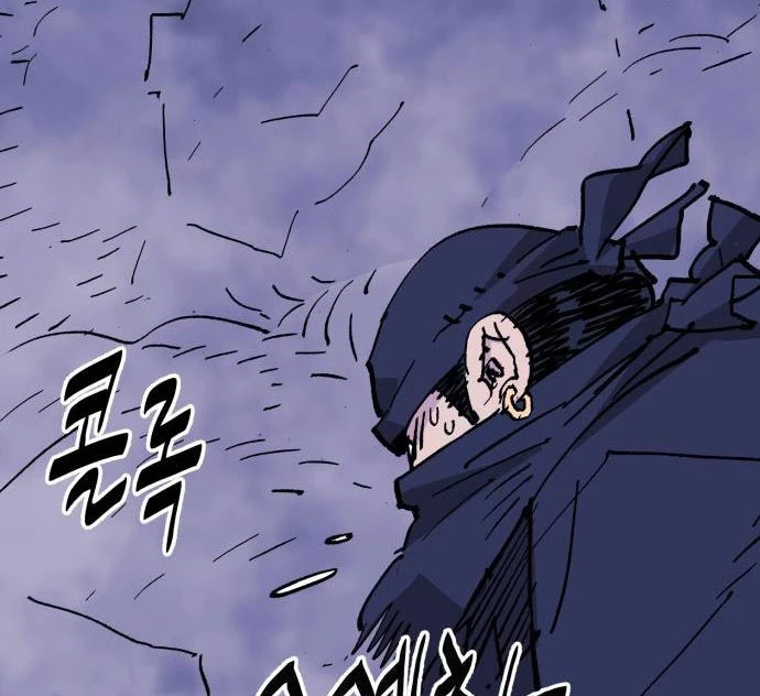 Quỷ Vương Chapter 63 - 123