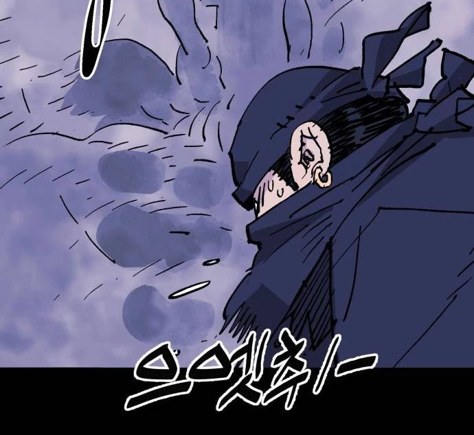 Quỷ Vương Chapter 63 - 128