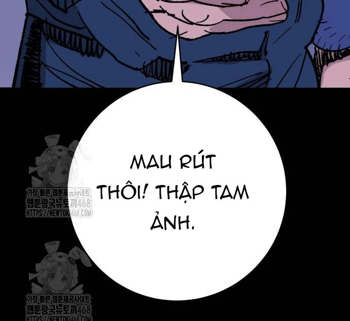 Quỷ Vương Chapter 63 - 134
