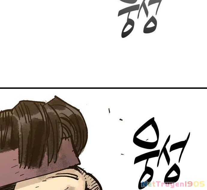 Quỷ Vương Chapter 63 - 138