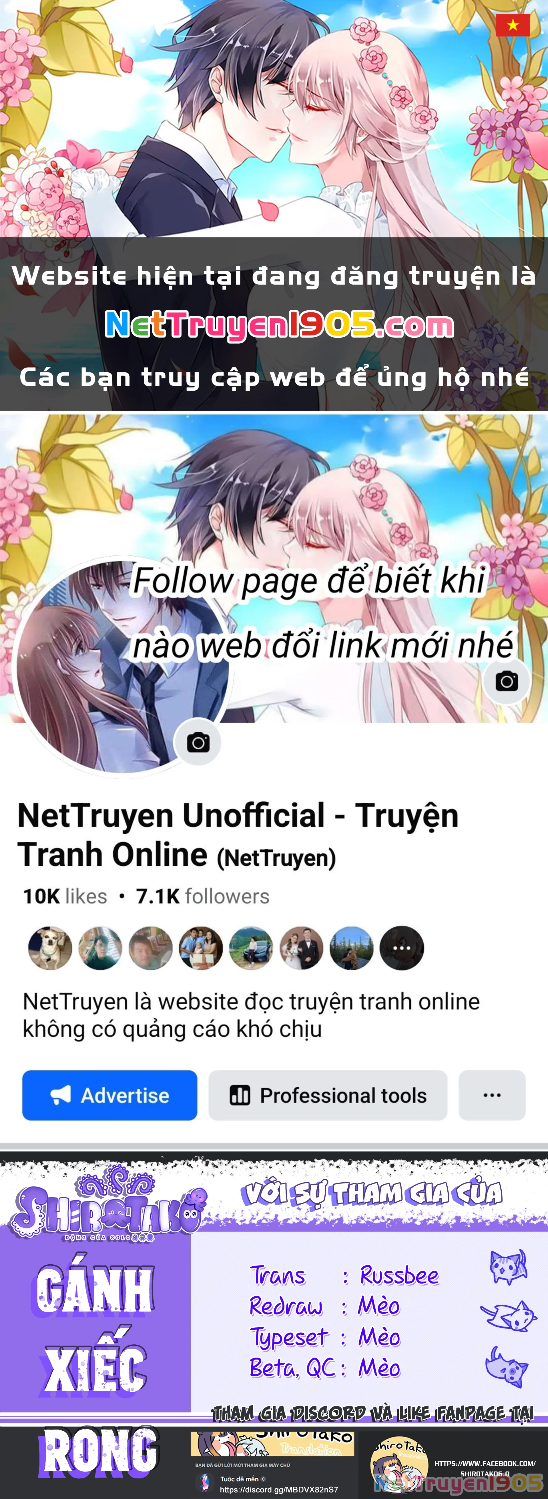 Oan Gia Chung Nhà! Chapter 130.1 - 1