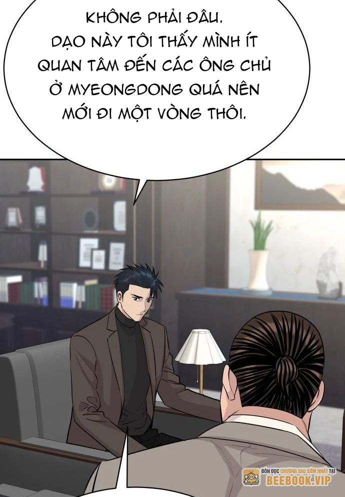 Cháu Trai Thiên Tài Của Vua Cho Vay Nặng Lãi Chapter 60 - 12