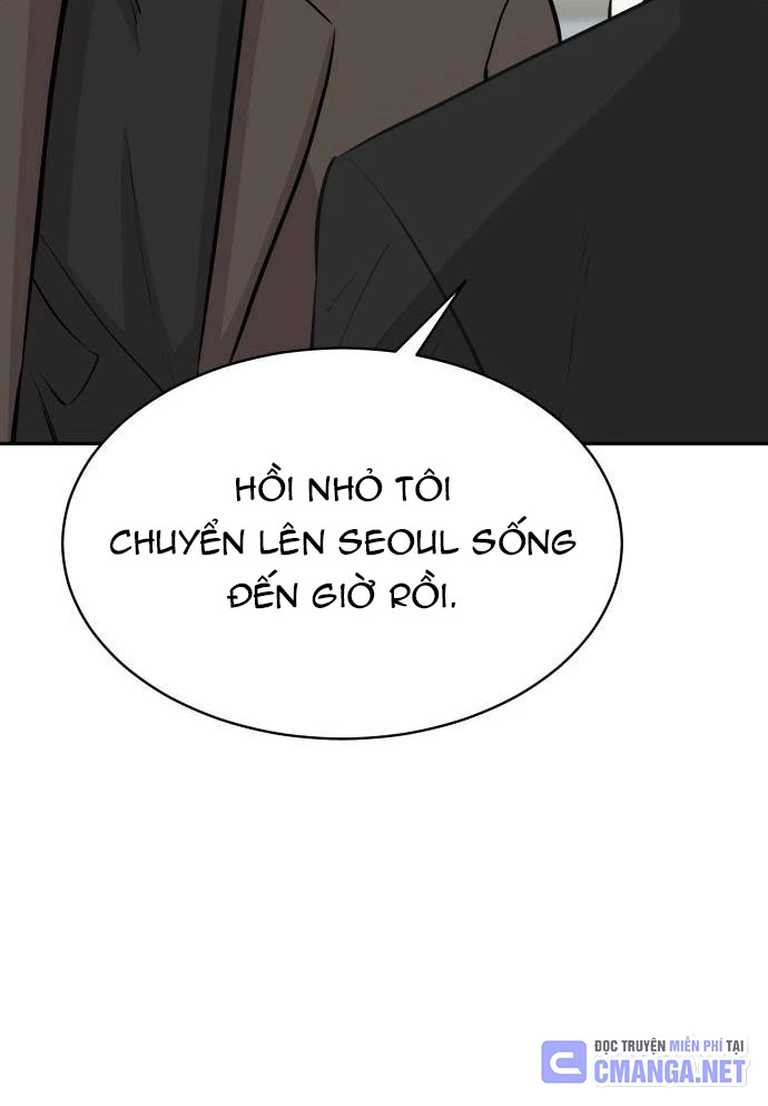 Cháu Trai Thiên Tài Của Vua Cho Vay Nặng Lãi Chapter 60 - 39