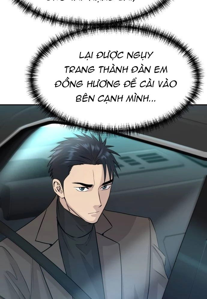 Cháu Trai Thiên Tài Của Vua Cho Vay Nặng Lãi Chapter 60 - 61