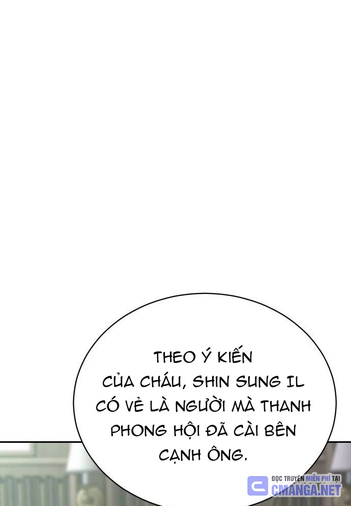 Cháu Trai Thiên Tài Của Vua Cho Vay Nặng Lãi Chapter 60 - 75