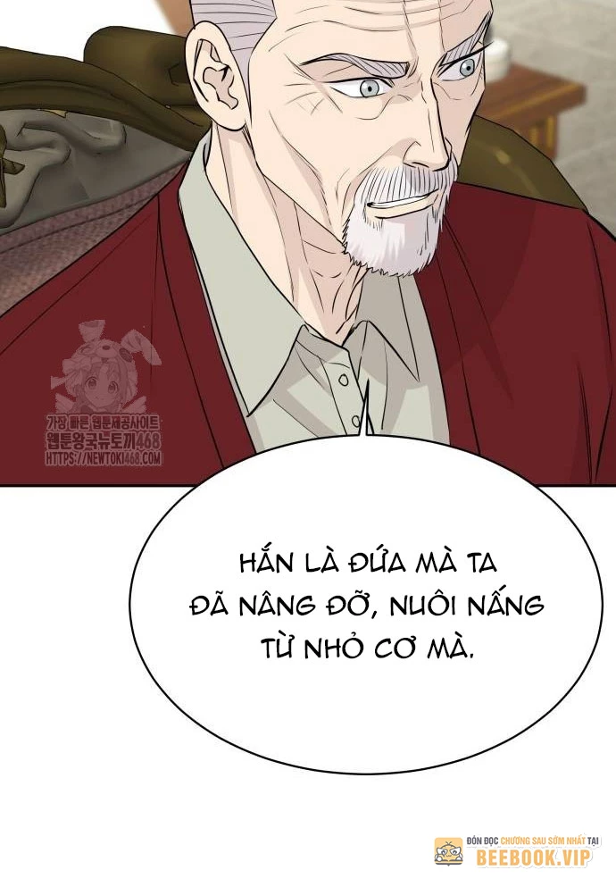 Cháu Trai Thiên Tài Của Vua Cho Vay Nặng Lãi Chapter 60 - 78