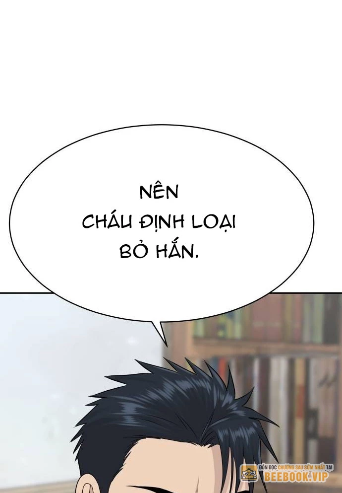 Cháu Trai Thiên Tài Của Vua Cho Vay Nặng Lãi Chapter 60 - 84