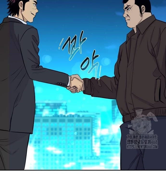 Cháu Trai Thiên Tài Của Vua Cho Vay Nặng Lãi Chapter 60 - 140
