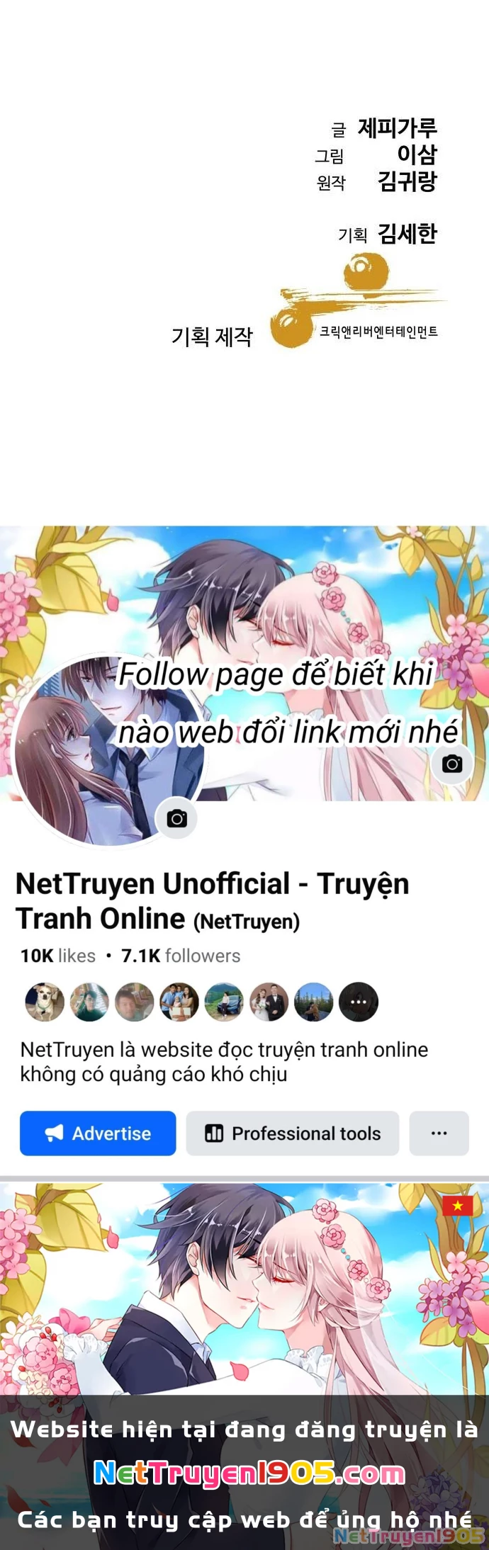 Cháu Trai Thiên Tài Của Vua Cho Vay Nặng Lãi Chapter 60 - 145