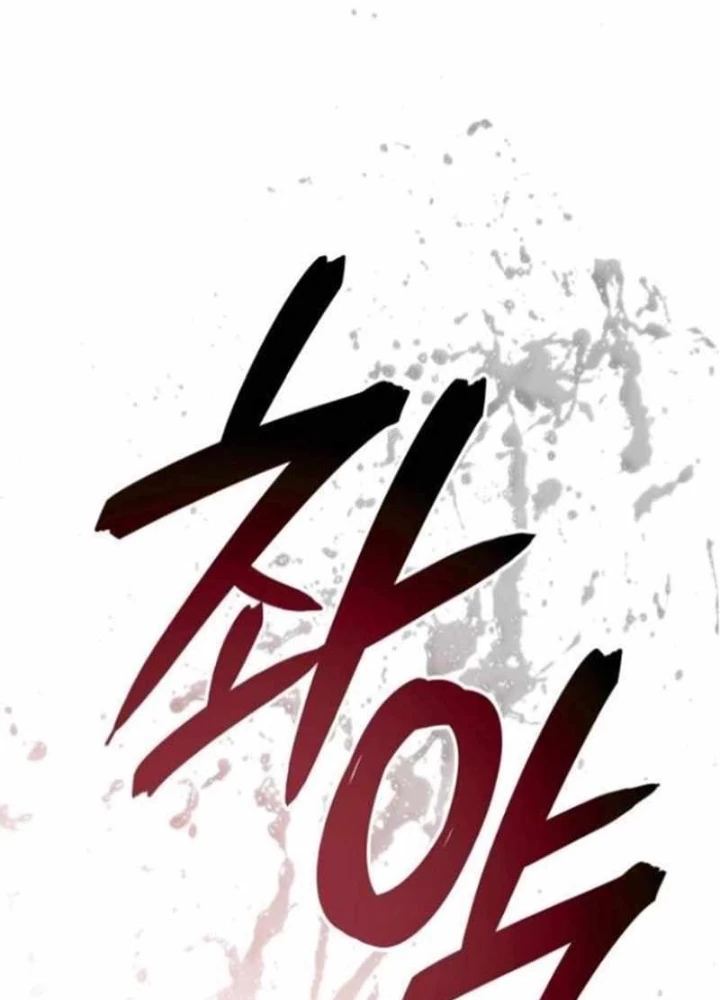 Anh Hùng Không Máu Lệ Chapter 9 - 195