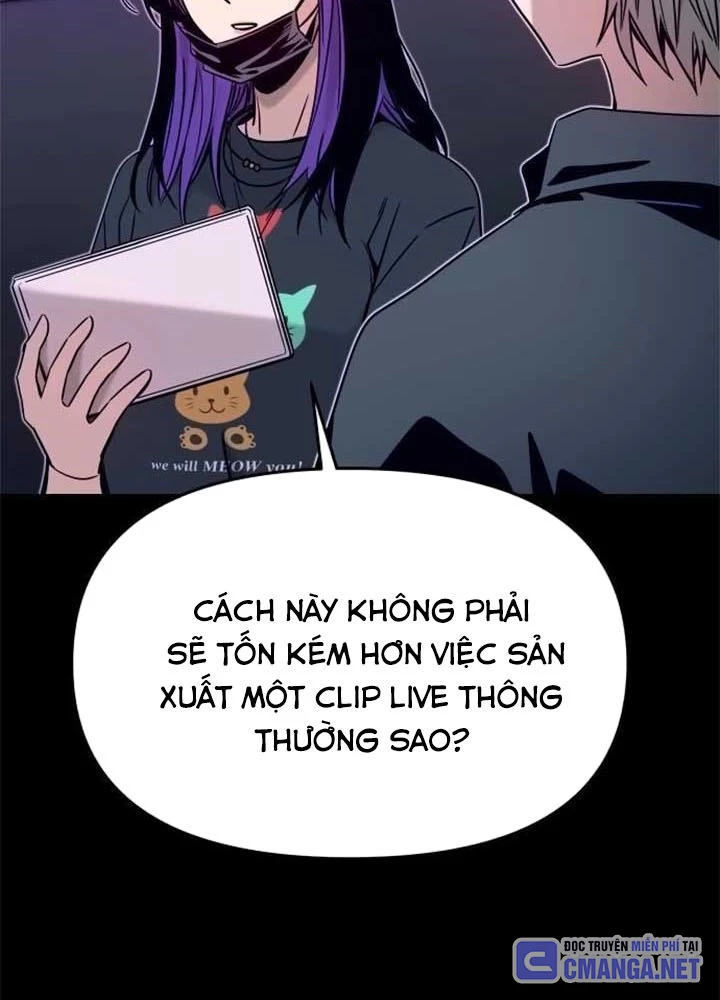 Bias Của Tôi Trên Chuyến Tàu Cuối Cùng Chapter 22 - 69