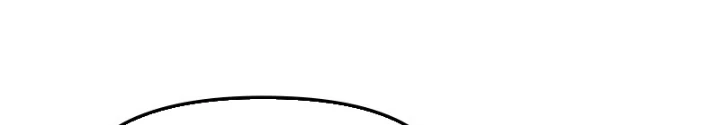 Trở Về Bên Chanbi Chapter 3 - 76